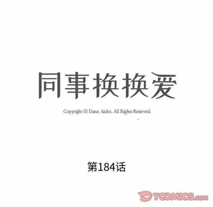 第15张