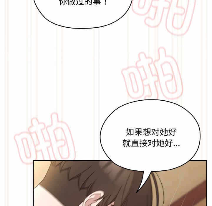 第173张