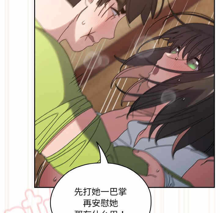 第175张