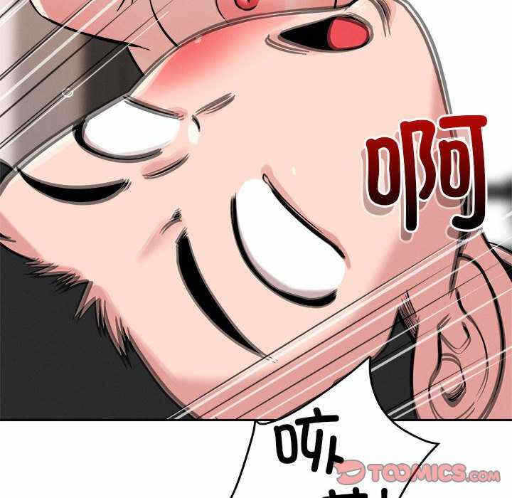 第50张