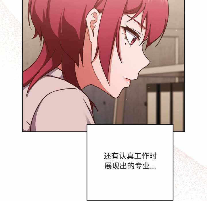 第40张