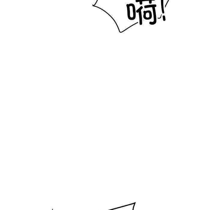 第51张