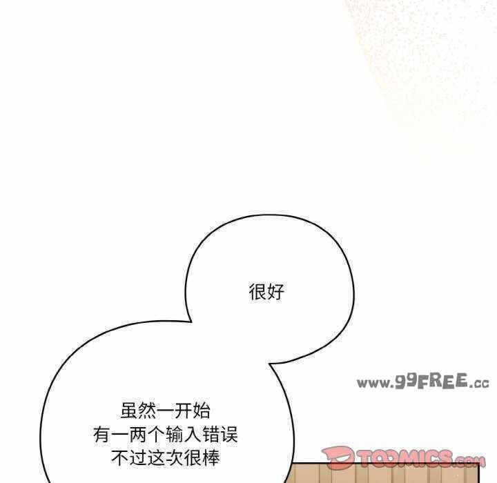 第42张