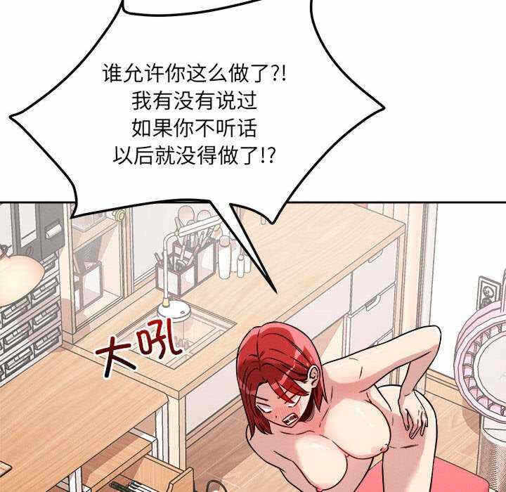 第53张