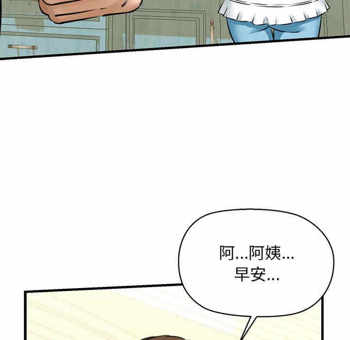 第43张