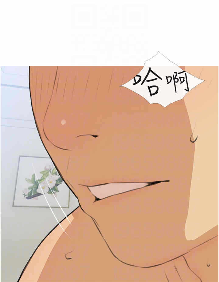 第28张
