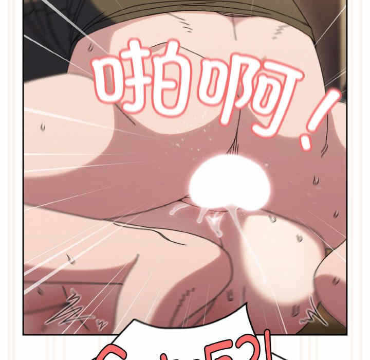 第2张