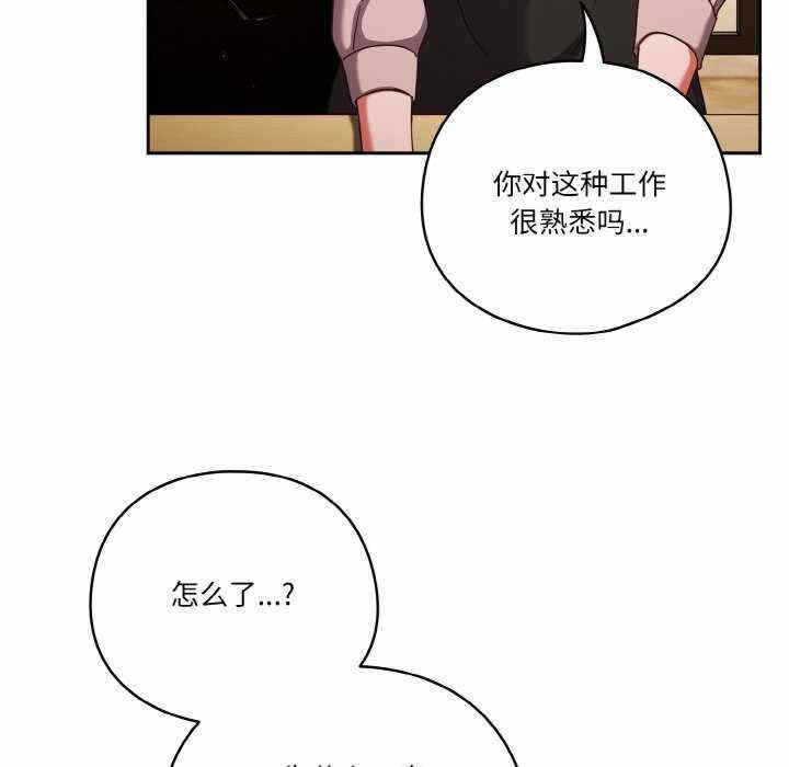 第45张