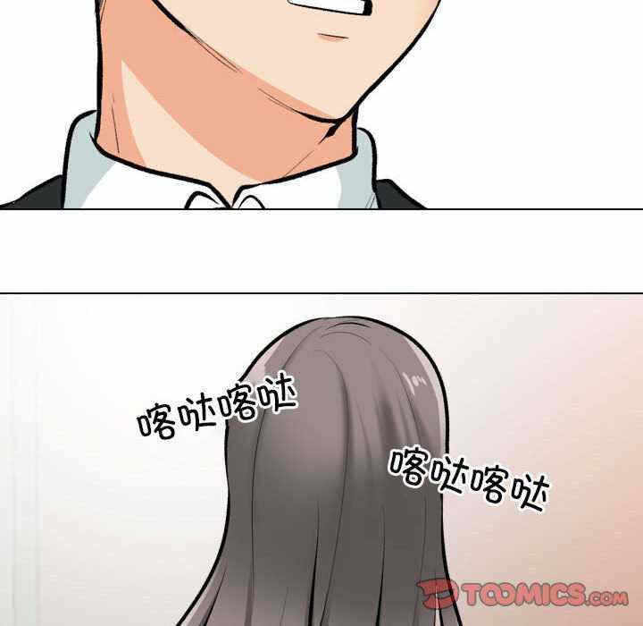 第28张