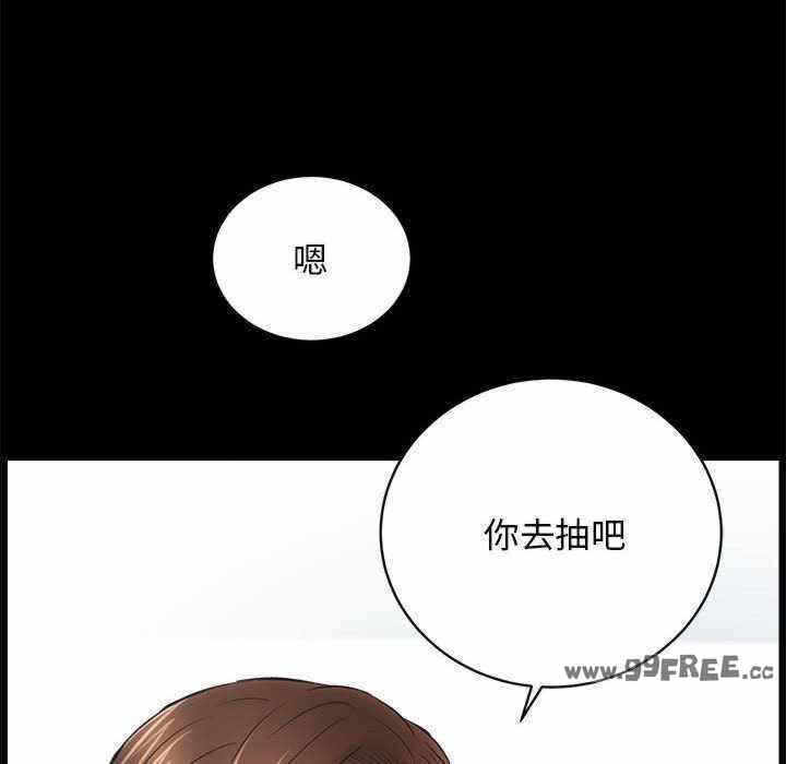 第104张