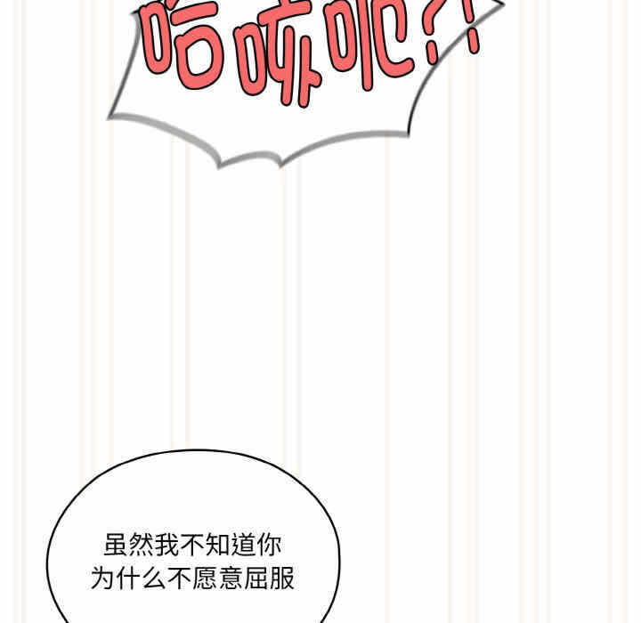 第5张