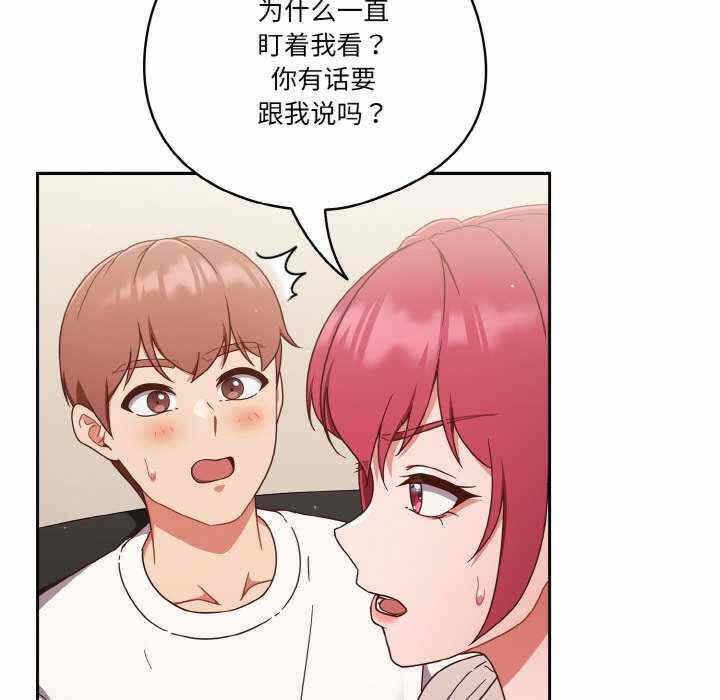 第47张