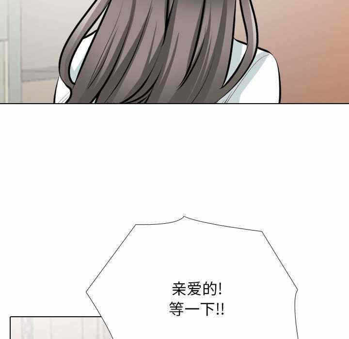 第30张