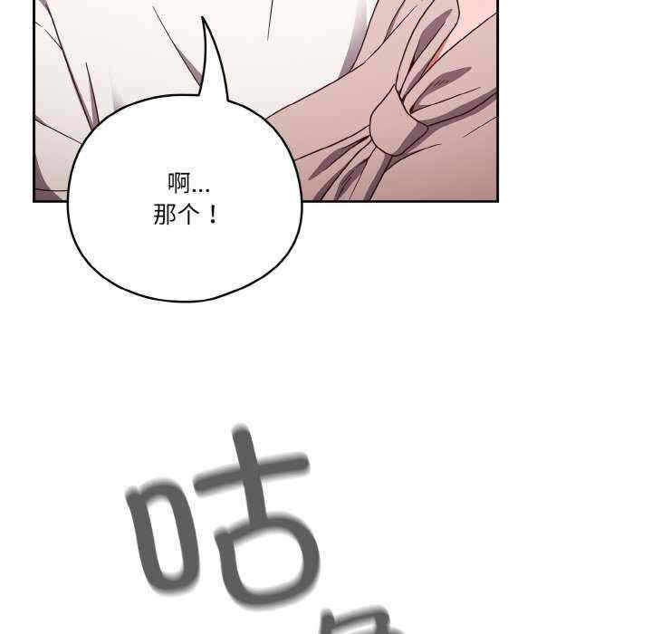 第49张