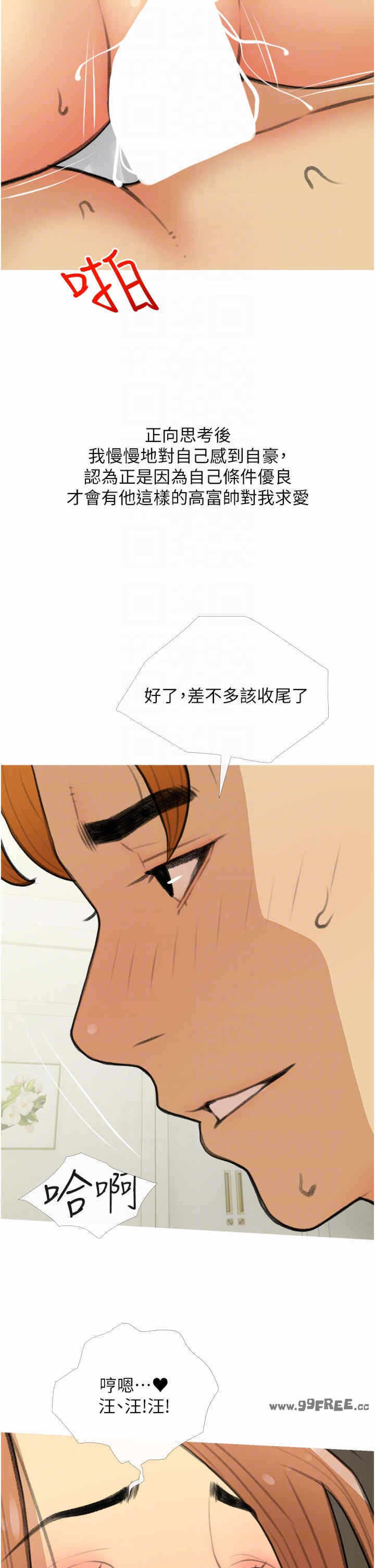 第30张
