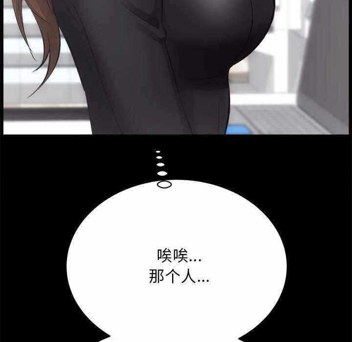 第107张