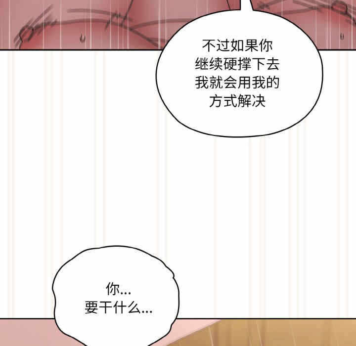 第10张