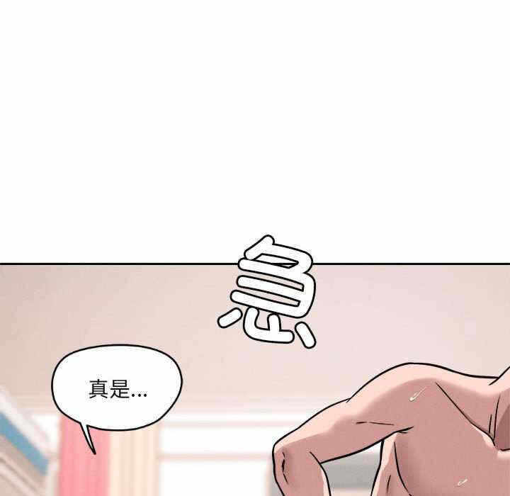 第63张