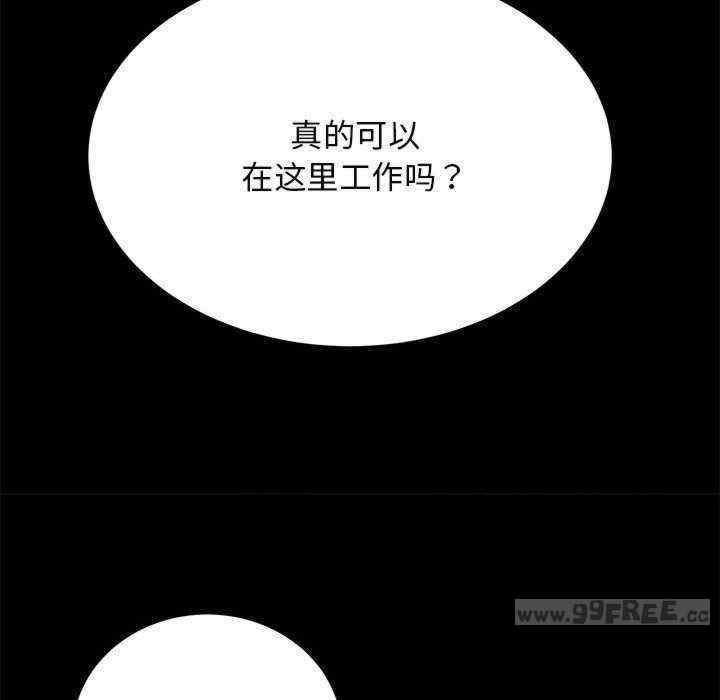 第109张