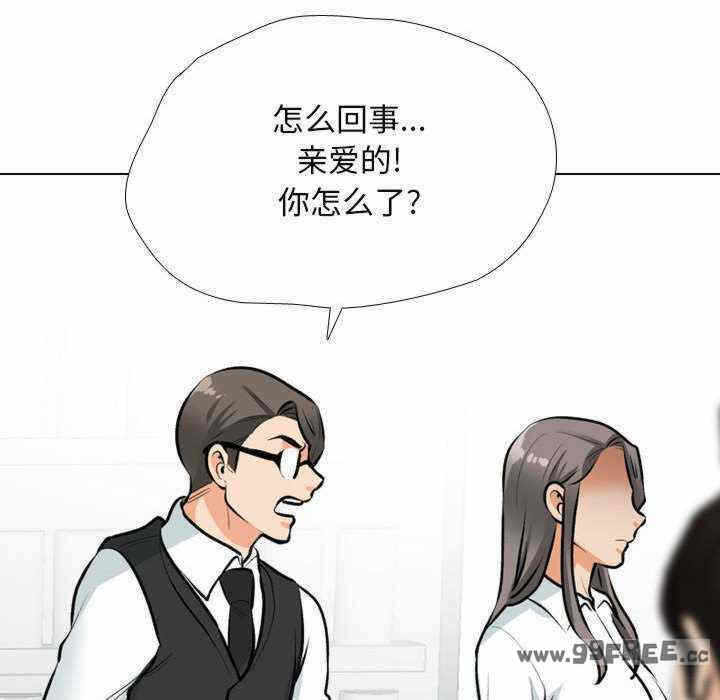 第37张