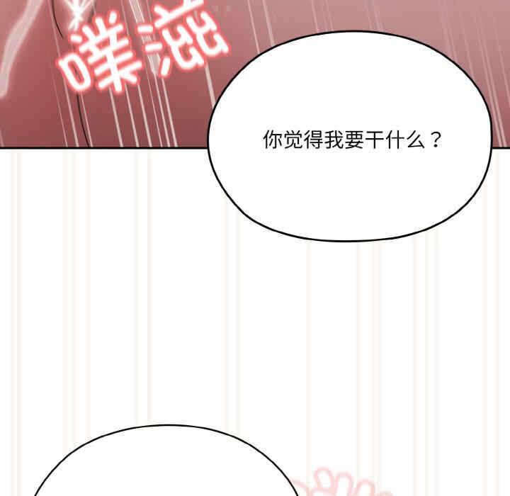 第16张
