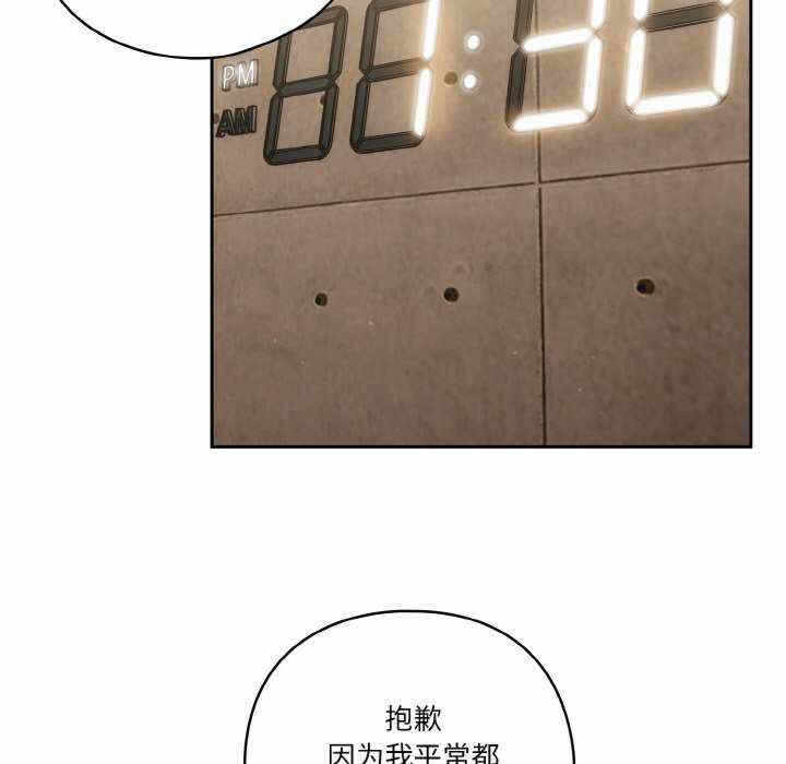 第58张