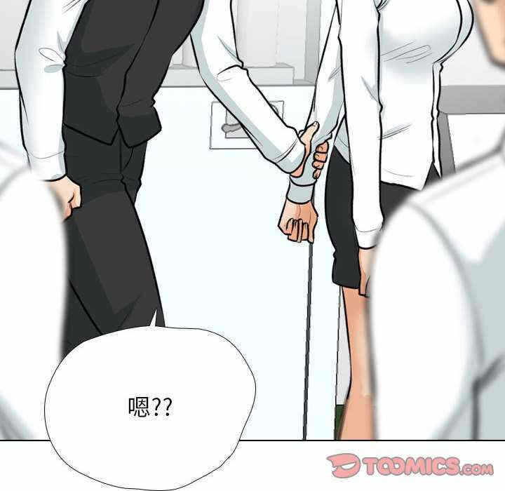 第40张