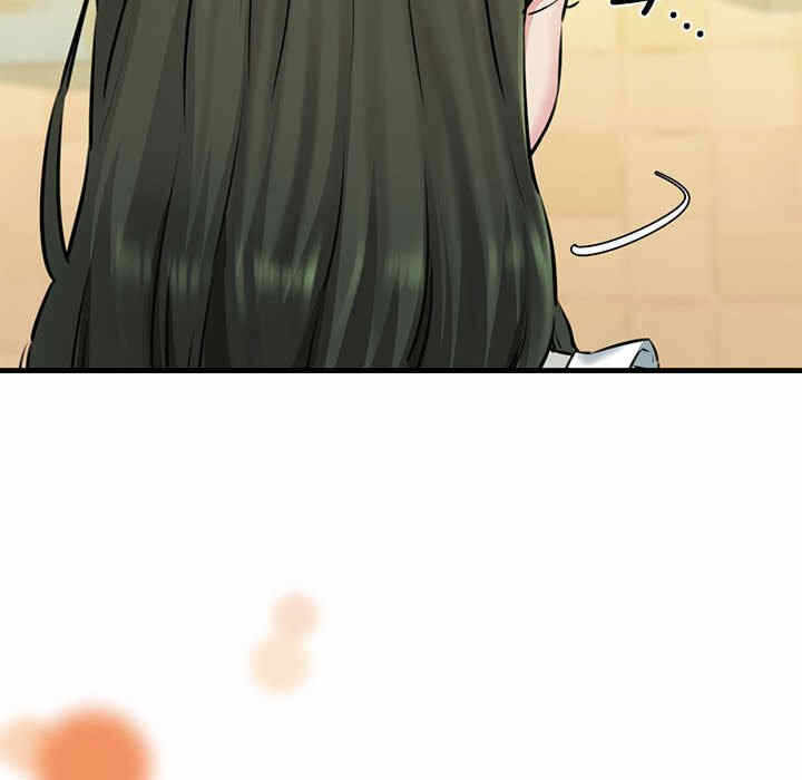 第50张
