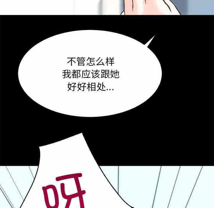 第116张