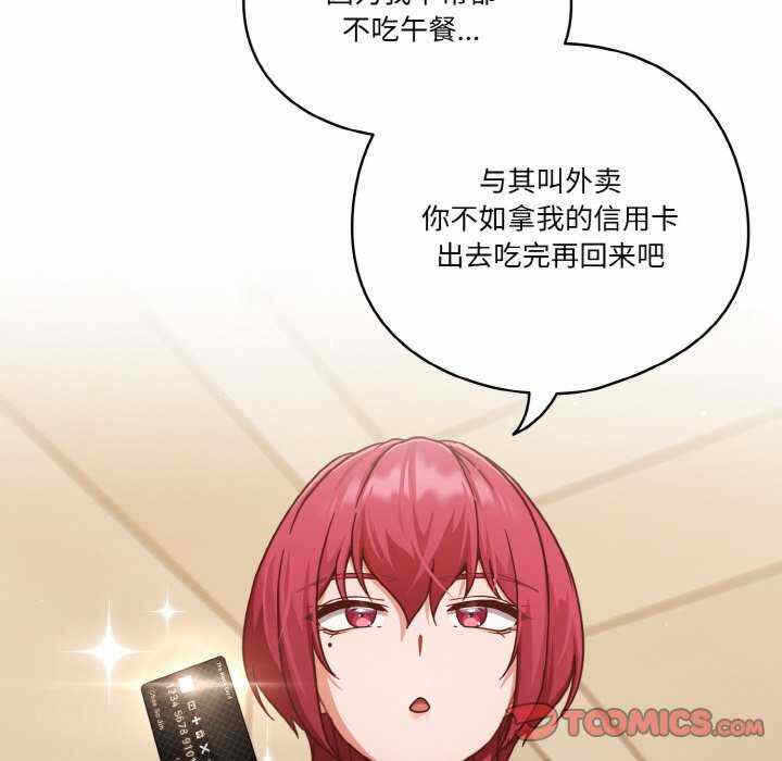 第59张