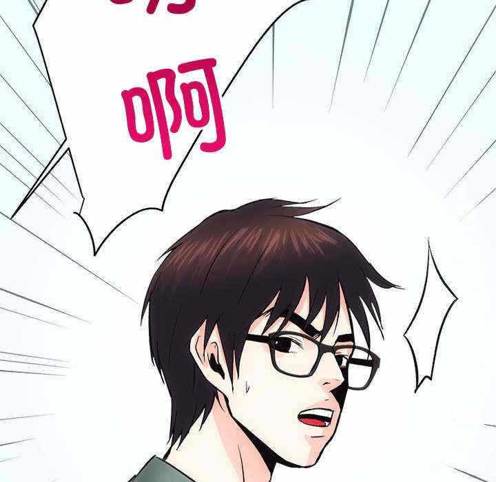 第117张