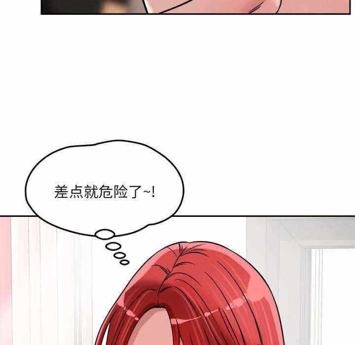 第71张