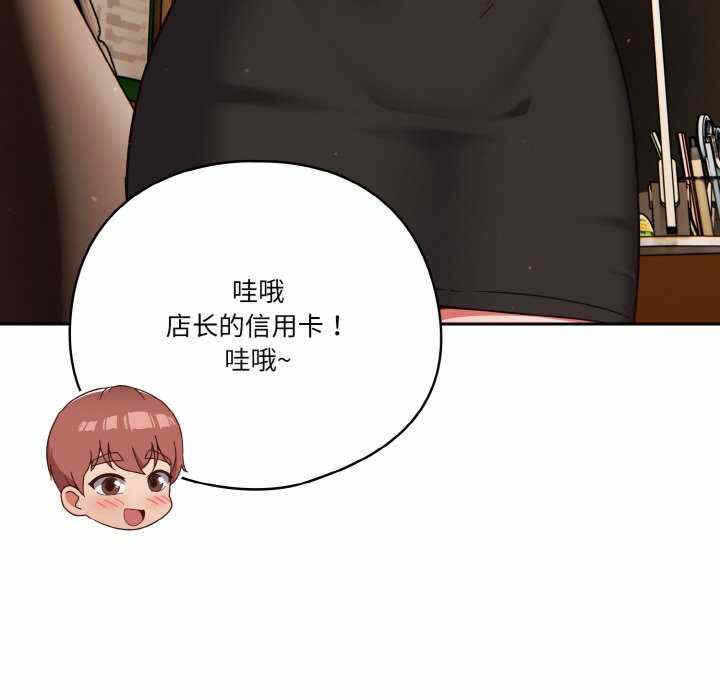 第63张