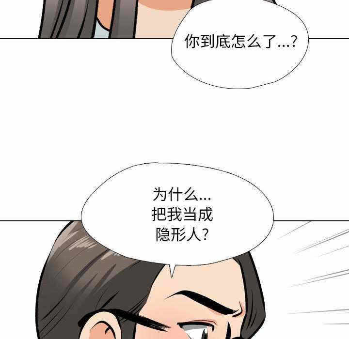 第47张