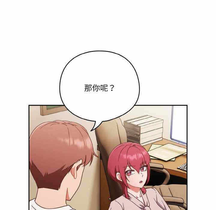 第65张