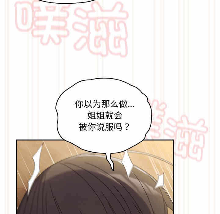 第32张