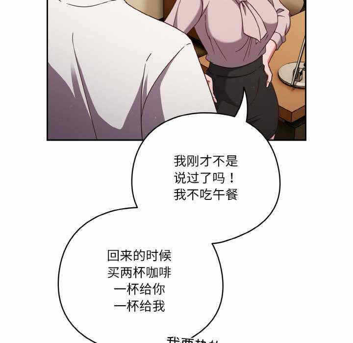 第67张