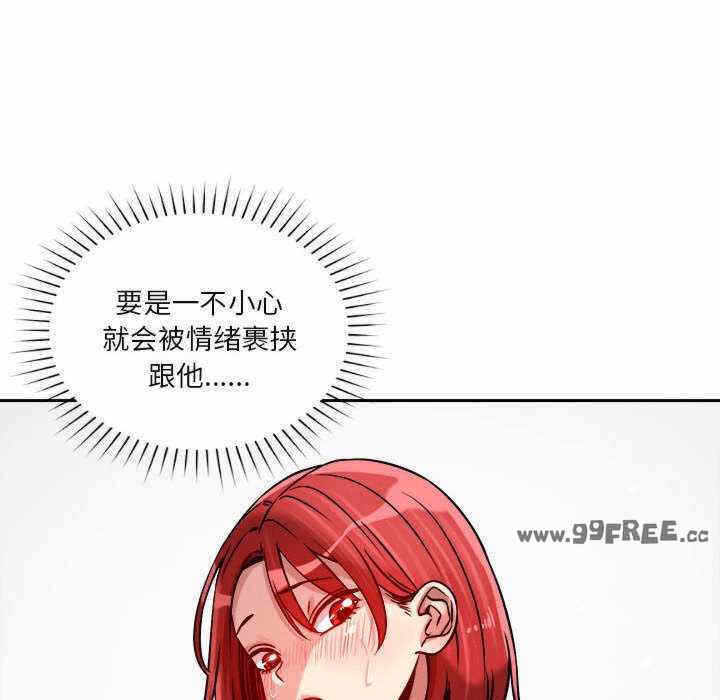 第77张