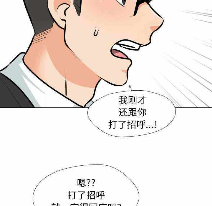 第49张