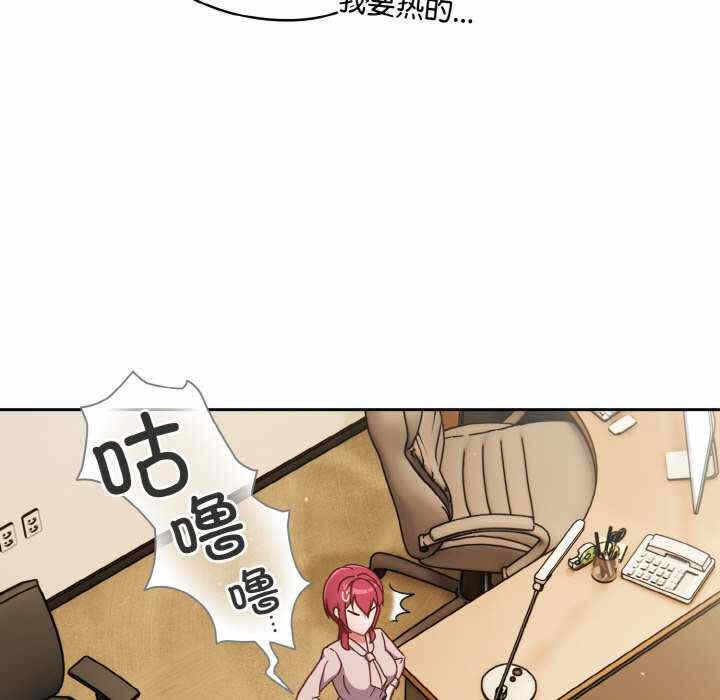 第70张