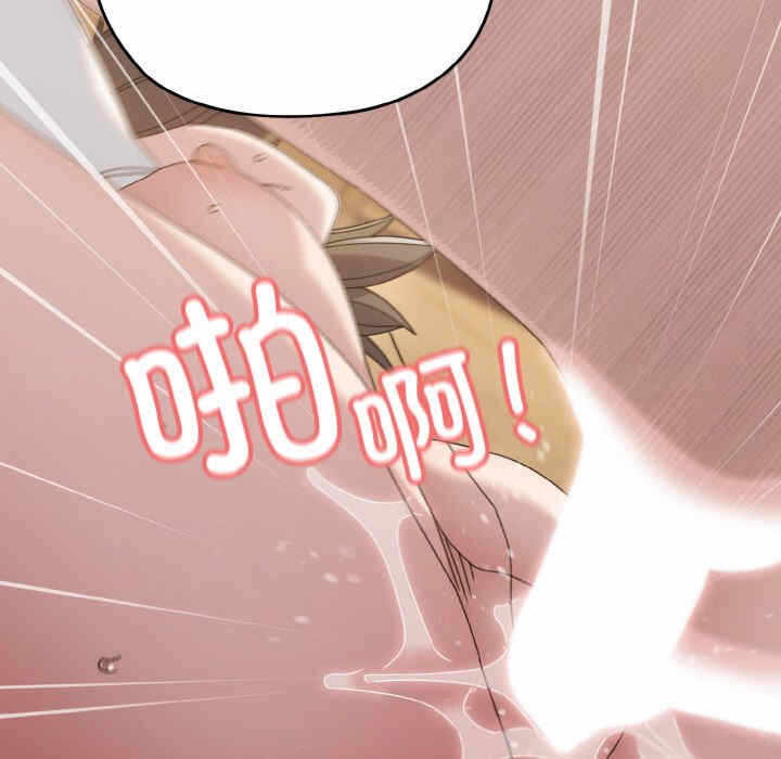第42张