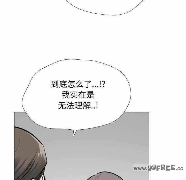 第54张