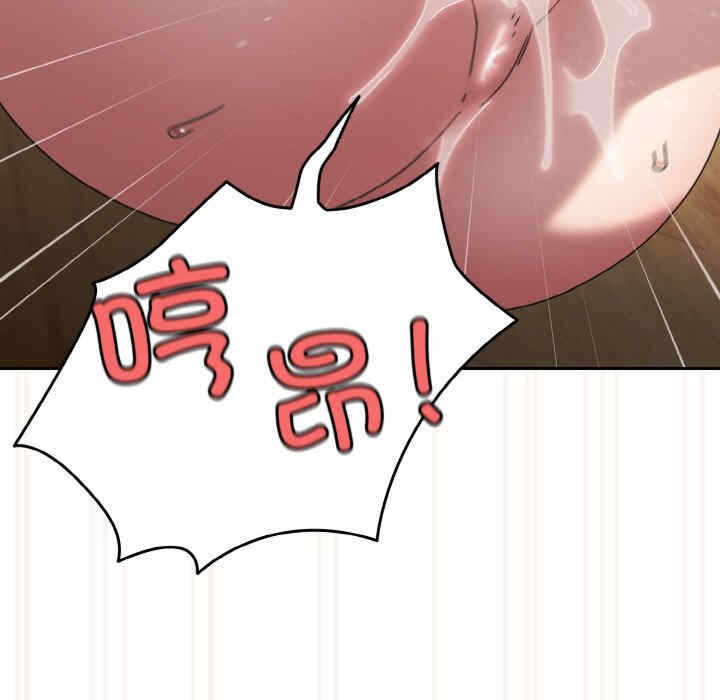第44张
