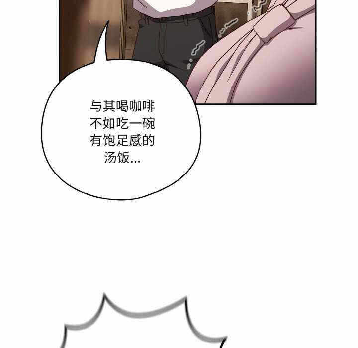 第75张