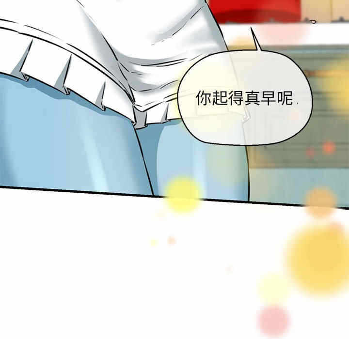 第56张