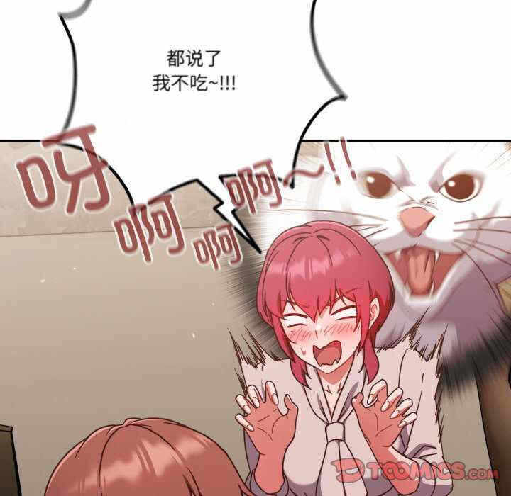 第78张