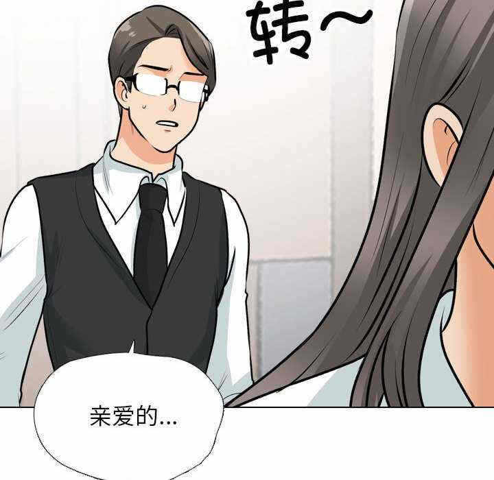第58张
