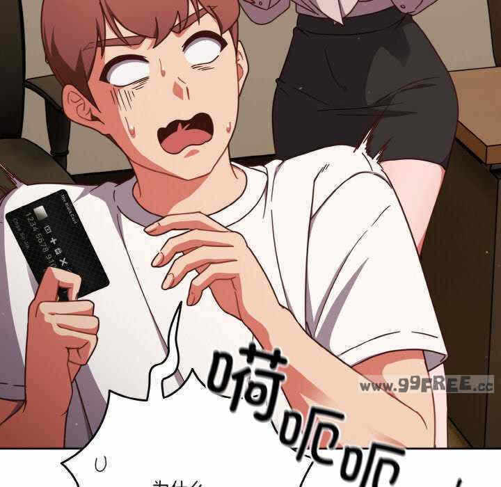 第79张