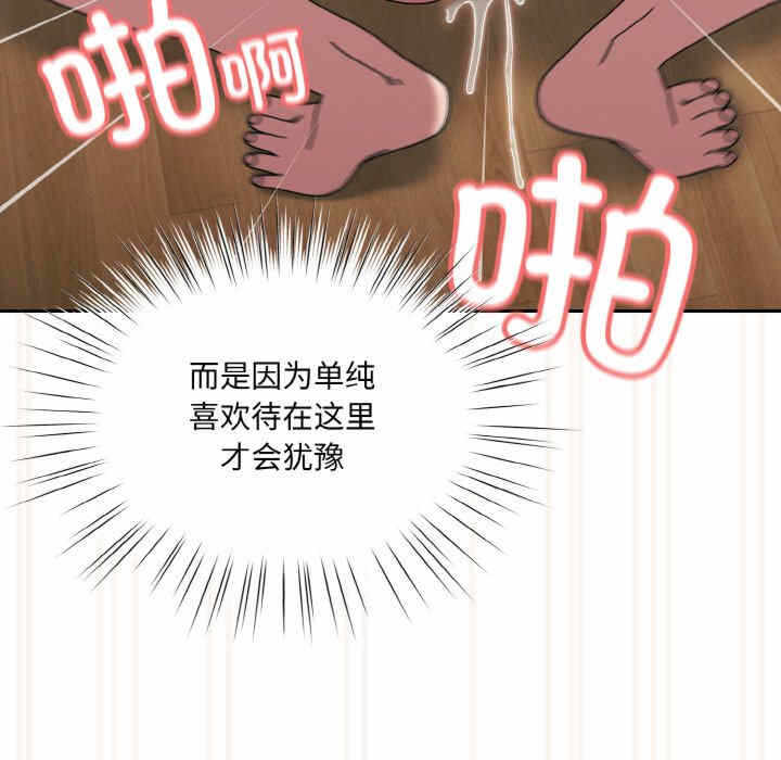 第52张