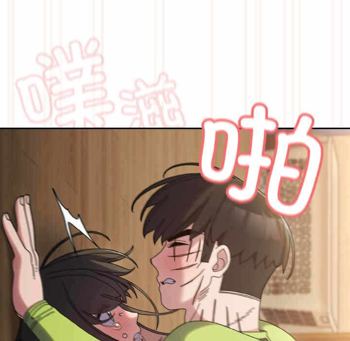 第55张